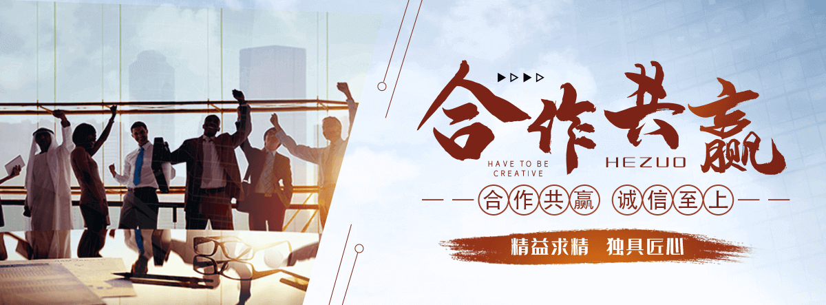 日照球墨铸铁管哪家好