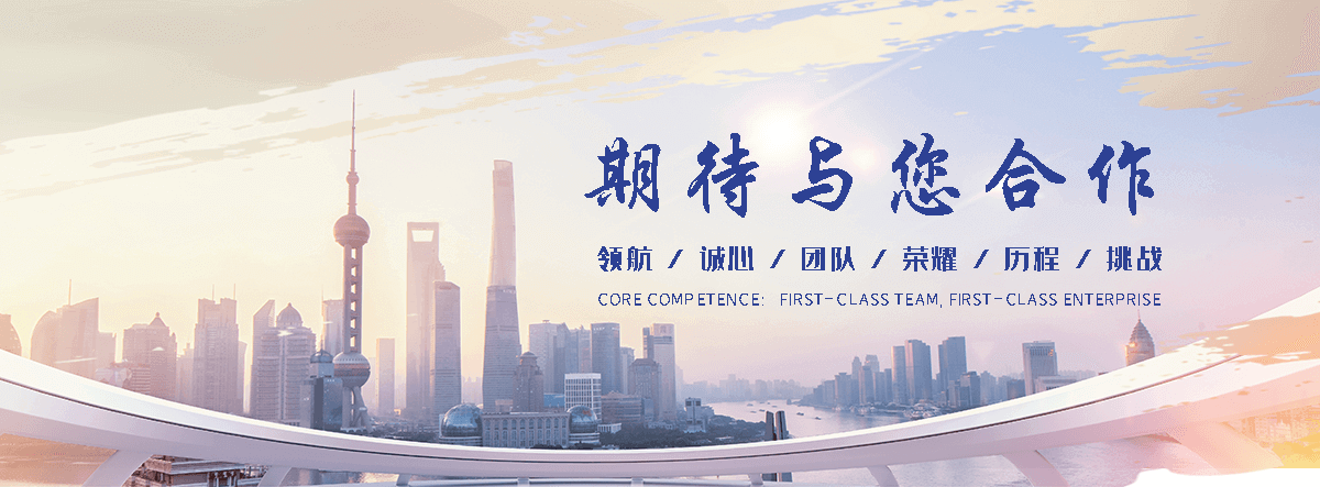 日照球墨铸铁管哪家好,球墨管厂家哪家靠谱-可服务东港|莒县|济南|临沂-世盛铸造球墨铸铁管(更新时间：2026-06-24 22:48:31)